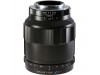 Voigtlander For Sony E Mount MACRO APO-LANTHAR 65mm f/2 Aspherical Lens